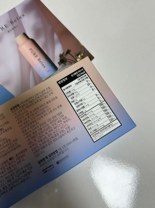 츄님이 올린 리뷰 사진 2