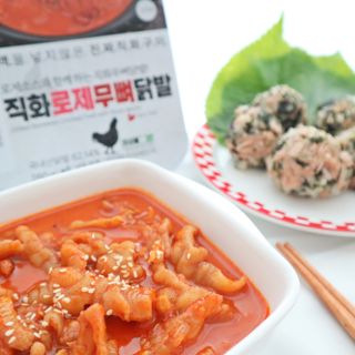 마인슈님이 올린 리뷰 사진 3