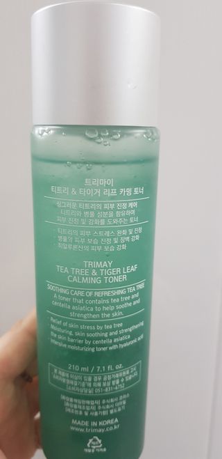 써니님이 올린 리뷰 사진 2