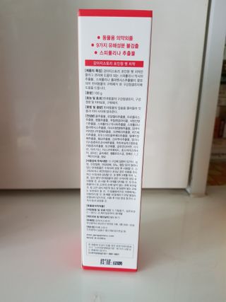 준맘님이 올린 리뷰 사진 2