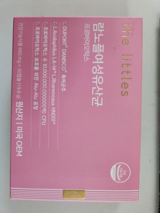 으니님이 올린 리뷰 사진 1