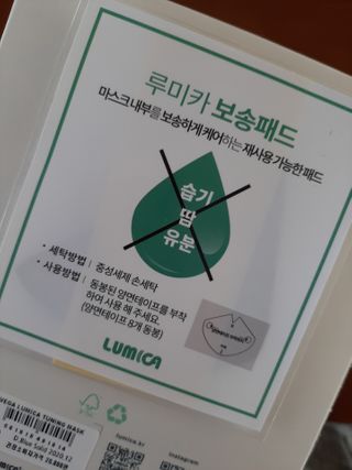 도도맘님이 올린 리뷰 사진 2