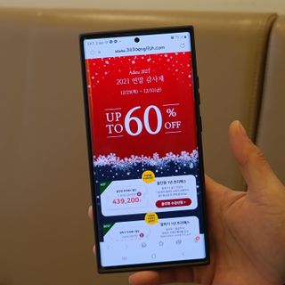 3030잉글리시 3030 잉글리시 초급부터 고급까지 전 강좌 14일 체험 수강권 — 4점을 준 리뷰어가 2021년 12월 올린 사용 사진