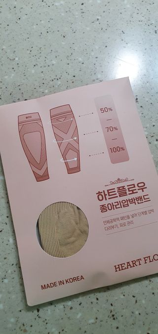 완이네님이 올린 리뷰 사진 3