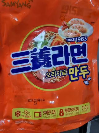 BoRaJin님이 올린 리뷰 사진 1