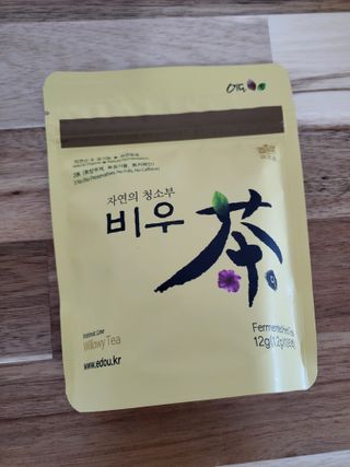 수니니님이 올린 리뷰 사진 2
