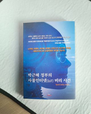먼디님이 올린 리뷰 사진 1