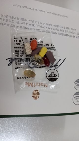 이수빈님이 올린 리뷰 사진 1