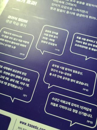 세상에없는나님이 올린 리뷰 사진 4