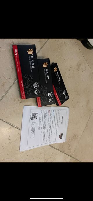 새롬바이오 리생 [미쾌변] 차전자피 식이섬유 건강기능식품 3팩 — 4점을 준 리뷰어가 2021년 6월 올린 사용 사진