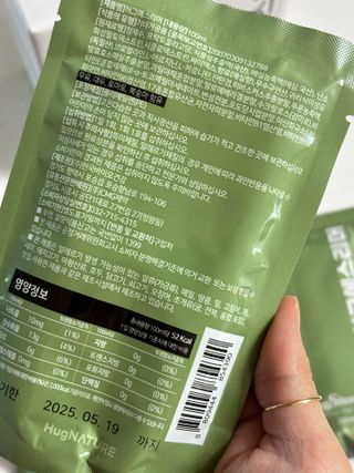 보떼님이 올린 리뷰 사진 3