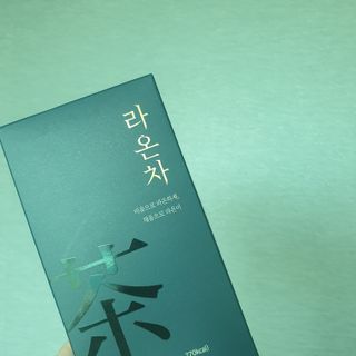 숑굥님이 올린 리뷰 사진 1