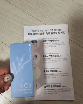 꽁아님이 올린 리뷰 사진 1