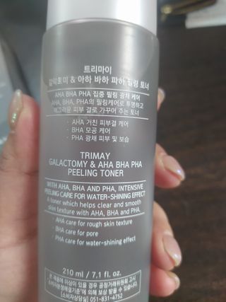 김다솔님이 올린 리뷰 사진 2
