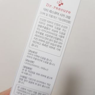 Amelie님이 올린 리뷰 사진 4