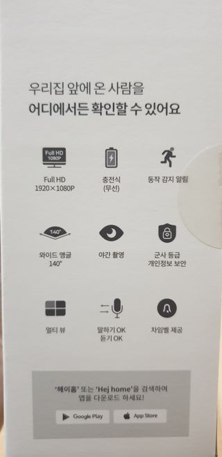 깝융님이 올린 리뷰 사진 4