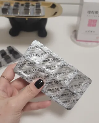꼬꼬여왕님이 올린 리뷰 사진 4