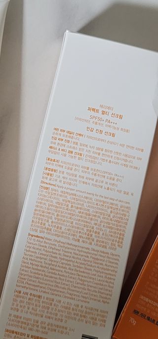 비니비니님이 올린 리뷰 사진 2