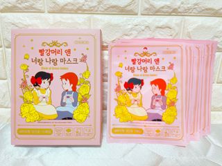 [숨그림]  덴탈마스크 짱구 우리아이 그리고 내가 쓰는 믿을수있는 케릭터 마스크  16종 — 5점을 준 리뷰어가 2021년 11월 올린 사용 사진