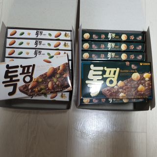 고고고님이 올린 리뷰 사진 1