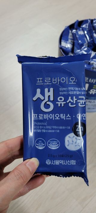 서울약사신협_프로바이오생유산균_2.5G x 100포 — 5점을 준 리뷰어가 2021년 2월 올린 사용 사진