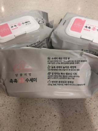 쭈야님이 올린 리뷰 사진 2