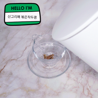 꼬물이님이 올린 리뷰 사진 3