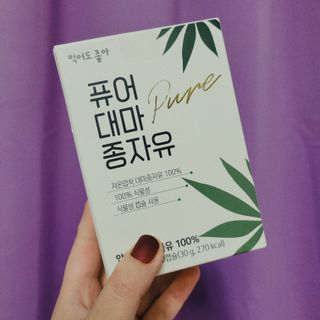 먹어도좋아 퓨어대마종자유 — 5점을 준 리뷰어가 2021년 11월 올린 사용 사진