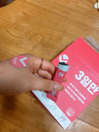 칭구해요님이 올린 리뷰 사진 1