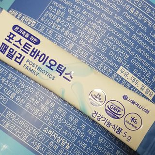 서울약사신협_포스트바이오틱스패밀리_5g x 100포 — 4점을 준 리뷰어가 2021년 3월 올린 사용 사진