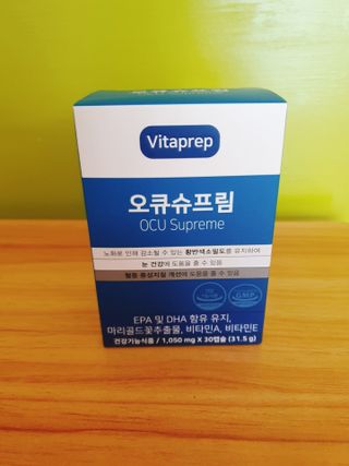 뉴트리션팩토리 비타프렙 오큐슈프림 루테인 오메가3 1050mg — 5점을 준 리뷰어가 2021년 7월 올린 사용 사진