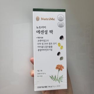 큥님이 올린 리뷰 사진 4