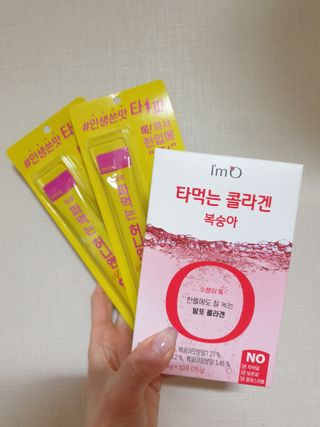 [음료수 대신 가능!]  빠르게 흡수되는 아임오 타먹는 콜라겐 1박스 — 3.5점을 준 리뷰어가 2023년 3월 올린 사용 사진