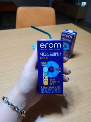 이롬 erom 닥터스 프로틴 골드 — 4점을 준 리뷰어가 2021년 5월 올린 사용 사진