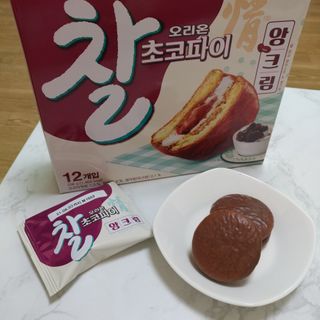 팡두리님이 올린 리뷰 사진 3