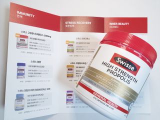 Swisse 스위스 고함량 프로폴리스 2,000mg 210정 — 5점을 준 리뷰어가 2021년 3월 올린 사용 사진