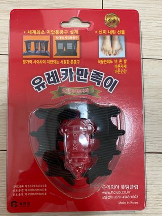 만두0407님이 올린 리뷰 사진 1
