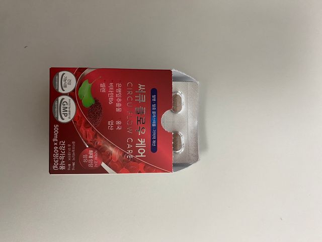 써큐 플로우 케어 리뷰 사진