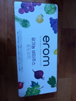 헬리멜리님이 올린 리뷰 사진 1