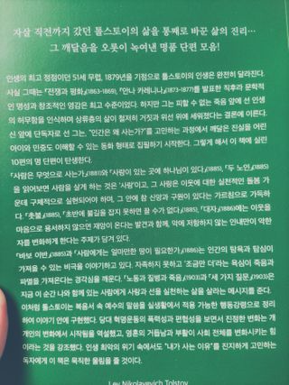 서수한님이 올린 리뷰 사진 3