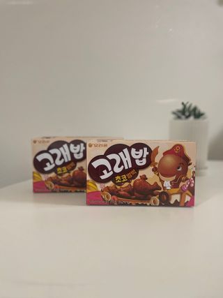 제나놀이터님이 올린 리뷰 사진 1