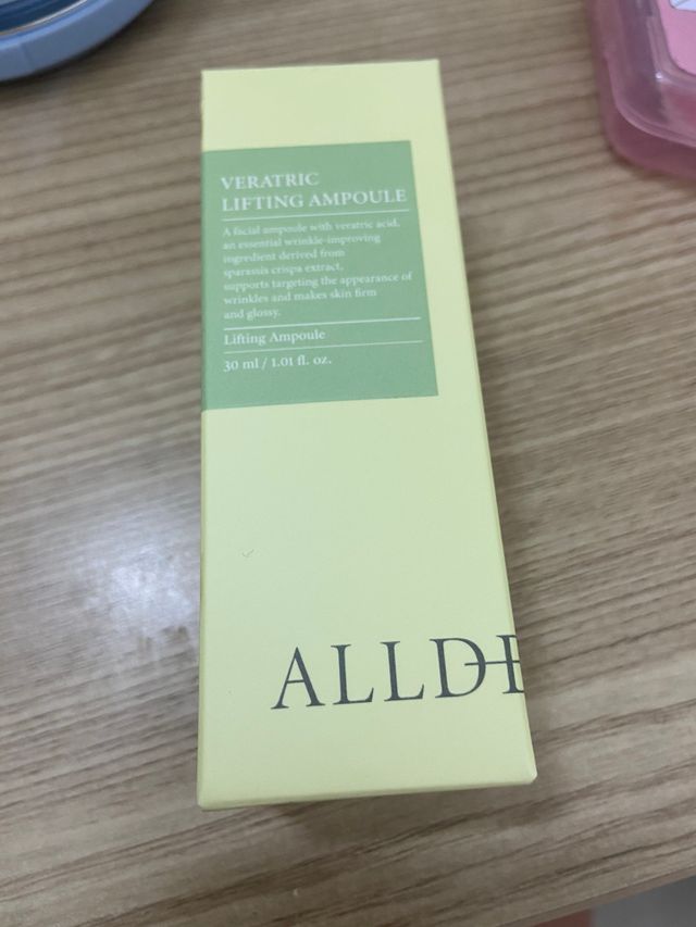 [올더마] 베라트릭 리프팅 앰플 리뷰 사진