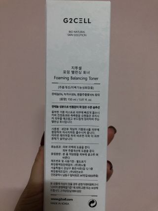 하얀님이 올린 리뷰 사진 4