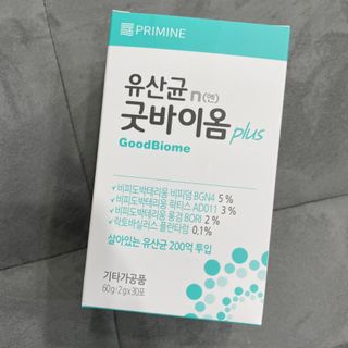프리마인 유산균 국가지정연구소 선정, 살아있는 생유산균 200억 마리의 힘. 유산균n굿바이옴플러스 — 5점을 준 리뷰어가 2021년 9월 올린 사용 사진