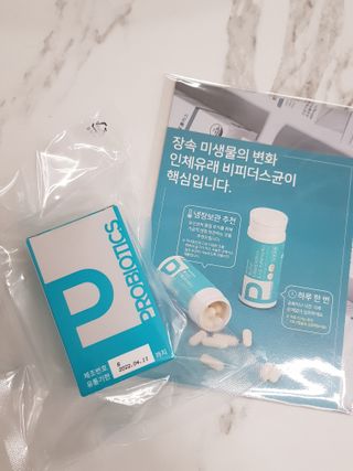 메디타민 인체유래 비피더스 포스트 프로바이오틱스 — 5점을 준 리뷰어가 2021년 1월 올린 사용 사진