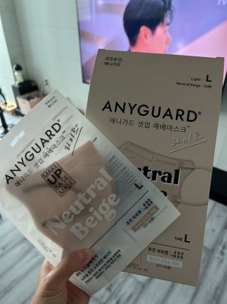 [애니가드] 셋업 메베마스크라이트  (대형 4컬러 + 중형 4컬러) — 5점을 준 리뷰어가 2022년 6월 올린 사용 사진