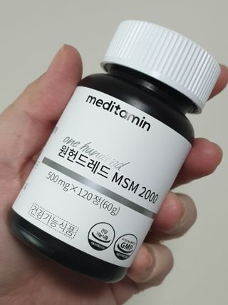 로즈아이님이 올린 리뷰 사진 4