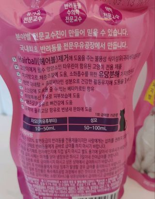 horim님이 올린 리뷰 사진 2