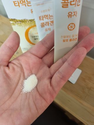 [음료수 대신 가능!]  빠르게 흡수되는 아임오 타먹는 콜라겐 1박스 — 5점을 준 리뷰어가 2023년 4월 올린 사용 사진