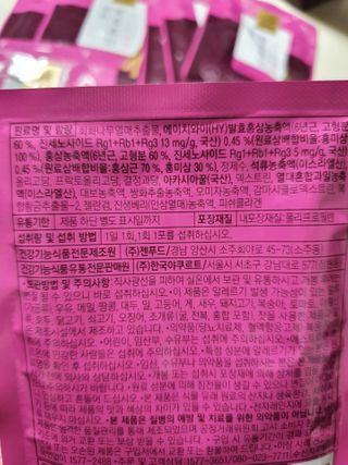 이희경님이 올린 리뷰 사진 4